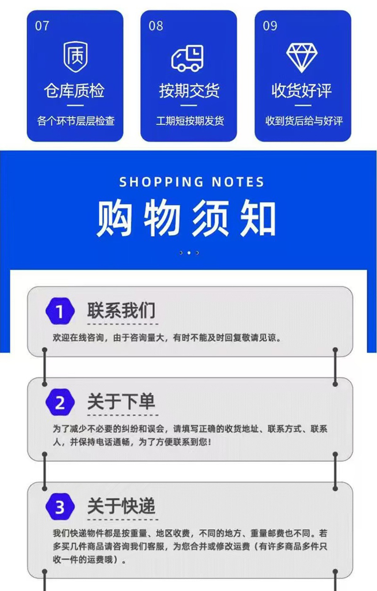 标准1