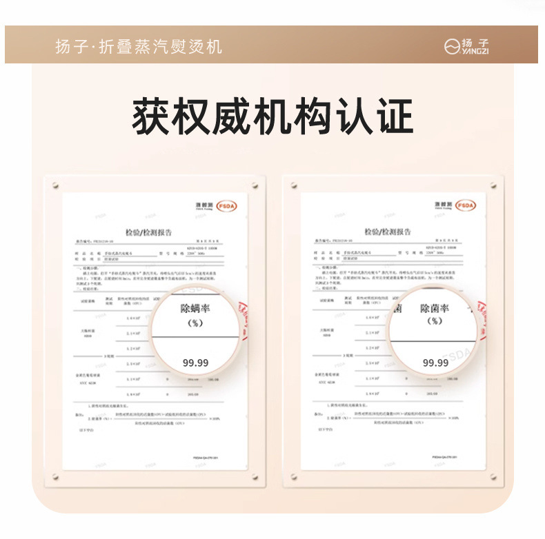 0e69b223-949e-4374-862b-6cc02bb7f60c.jpe