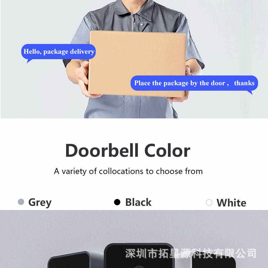 白详情_09.gif