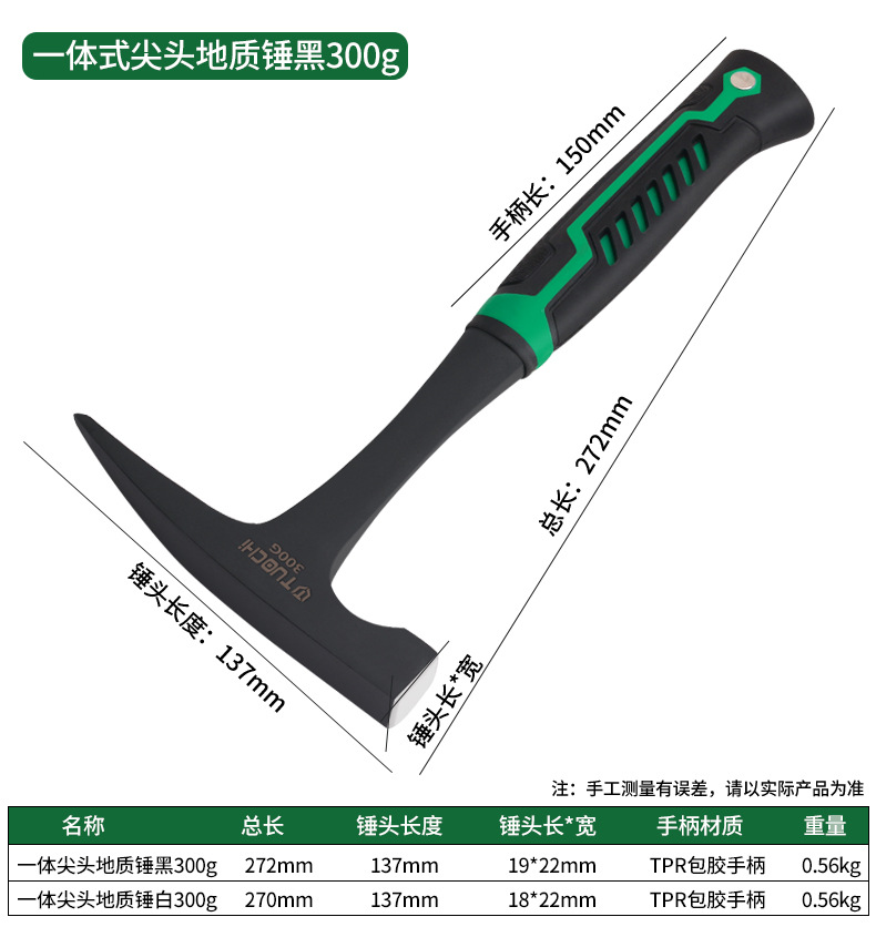 790详情_08.jpg