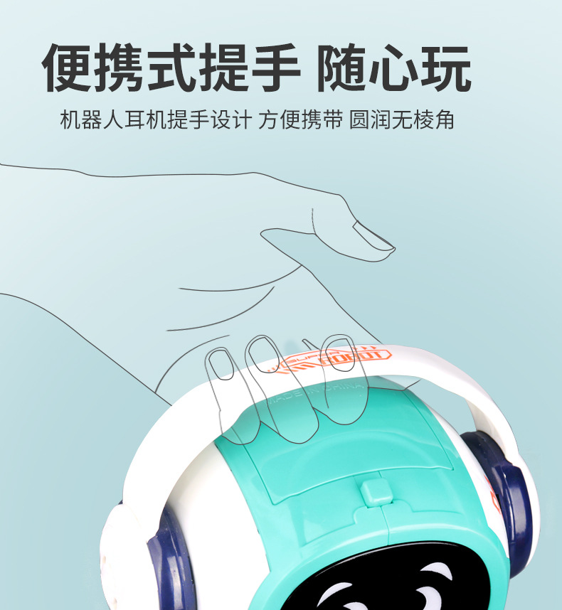 六爪机器人_05.jpg