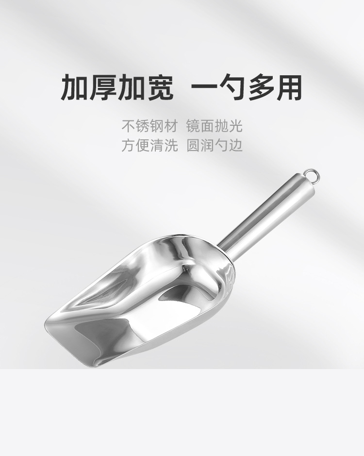 详情_01