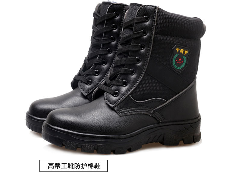 （完稿）_17.jpg