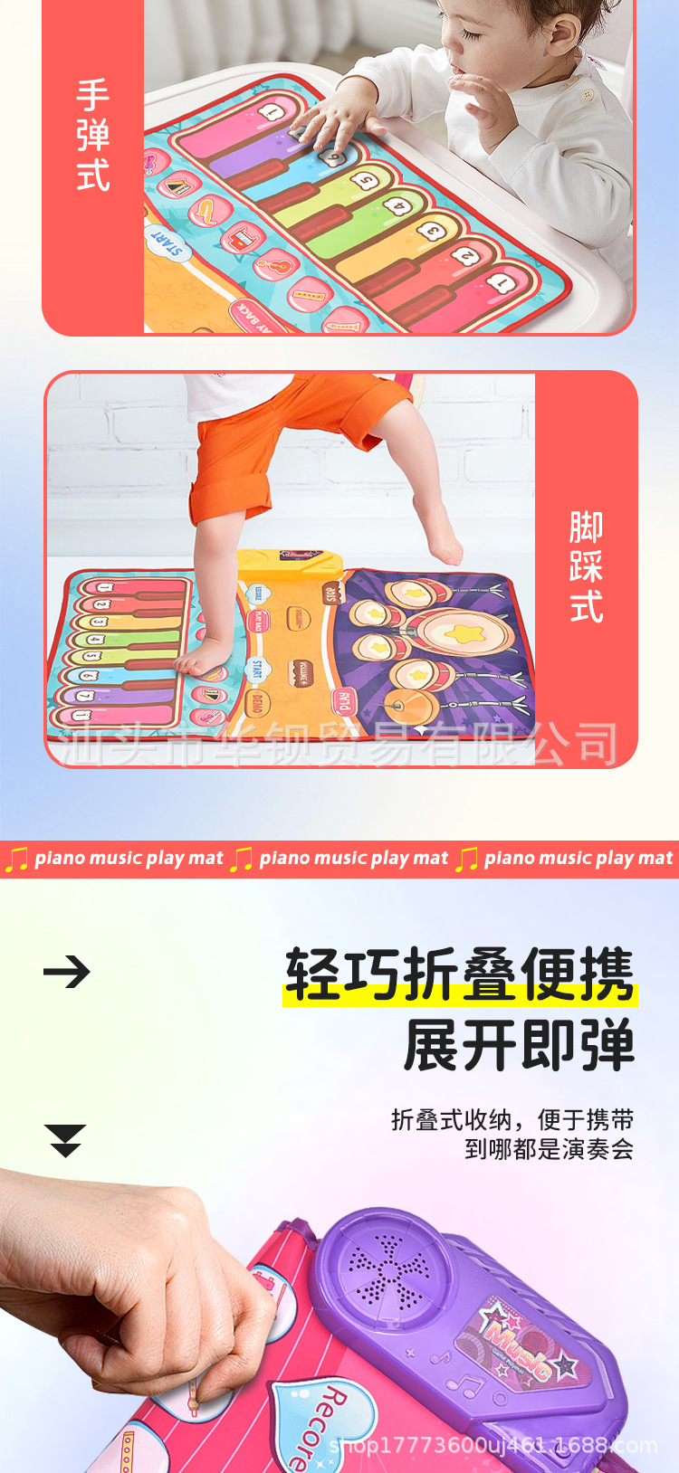 中文详情页_05.jpg