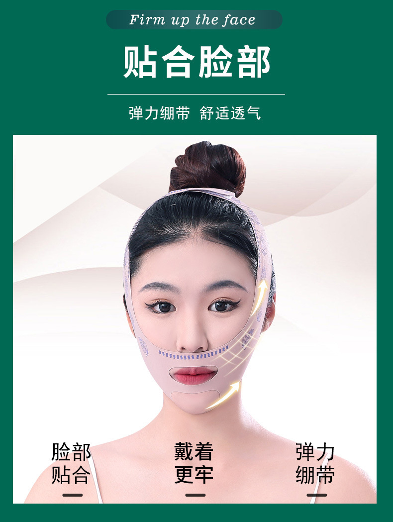 081详情2 没品牌.jpg