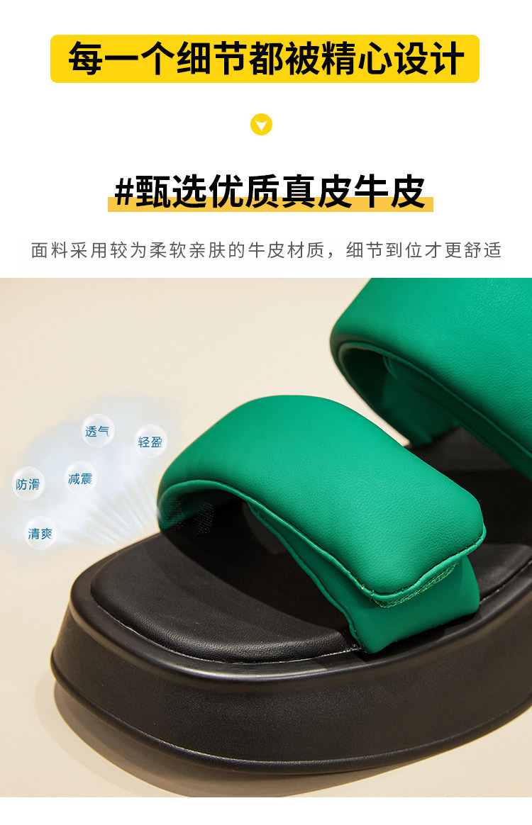 详情_15.jpg