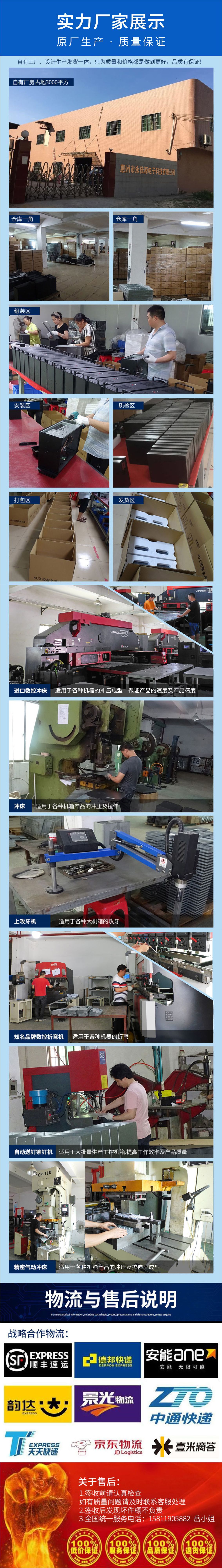 微信图片_20220530102828