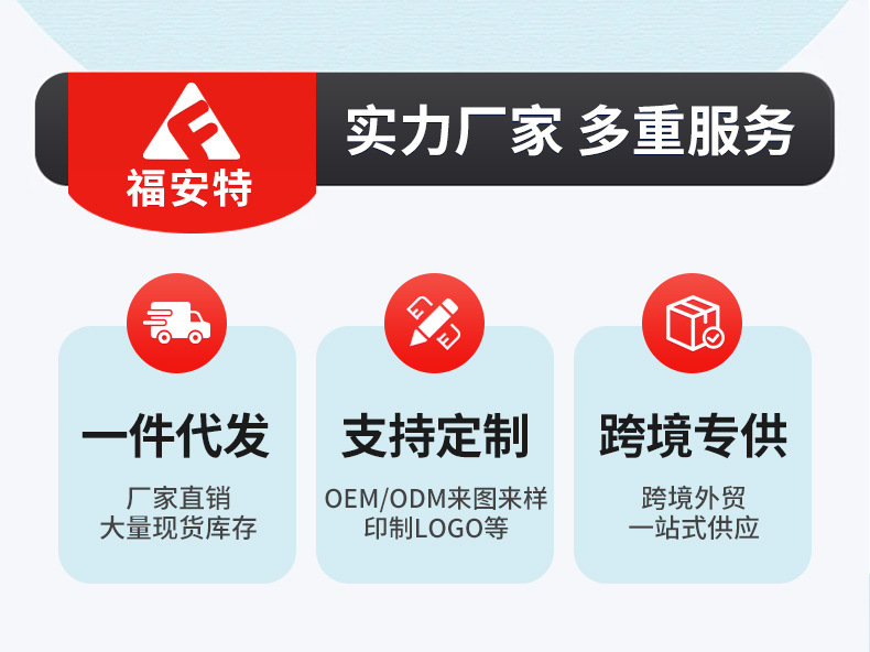 详情_04.jpg