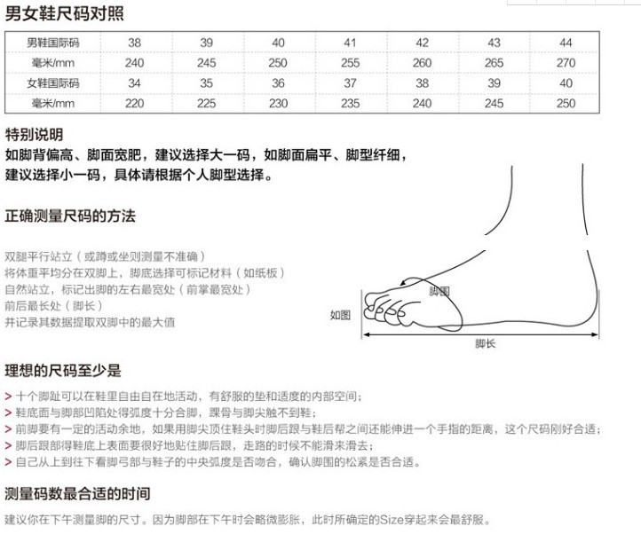 详情-29.jpg