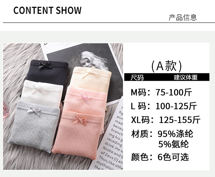 -O?0?7T-+_06_+?0?7?0?7+_+?0?7?