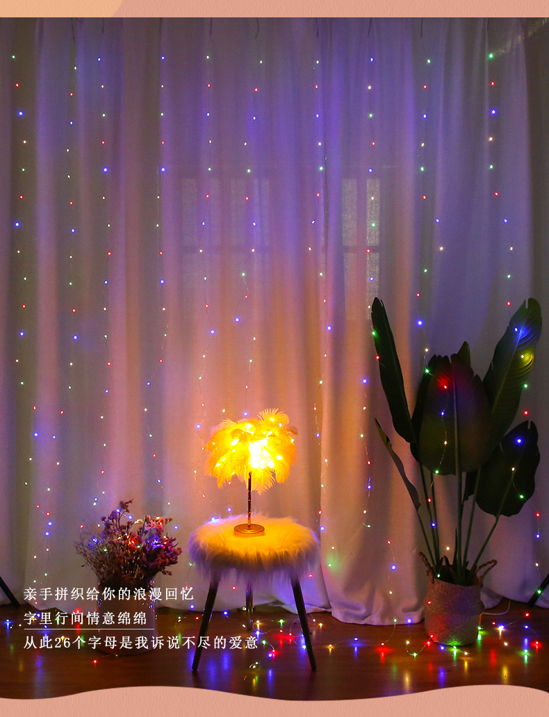 闪灯