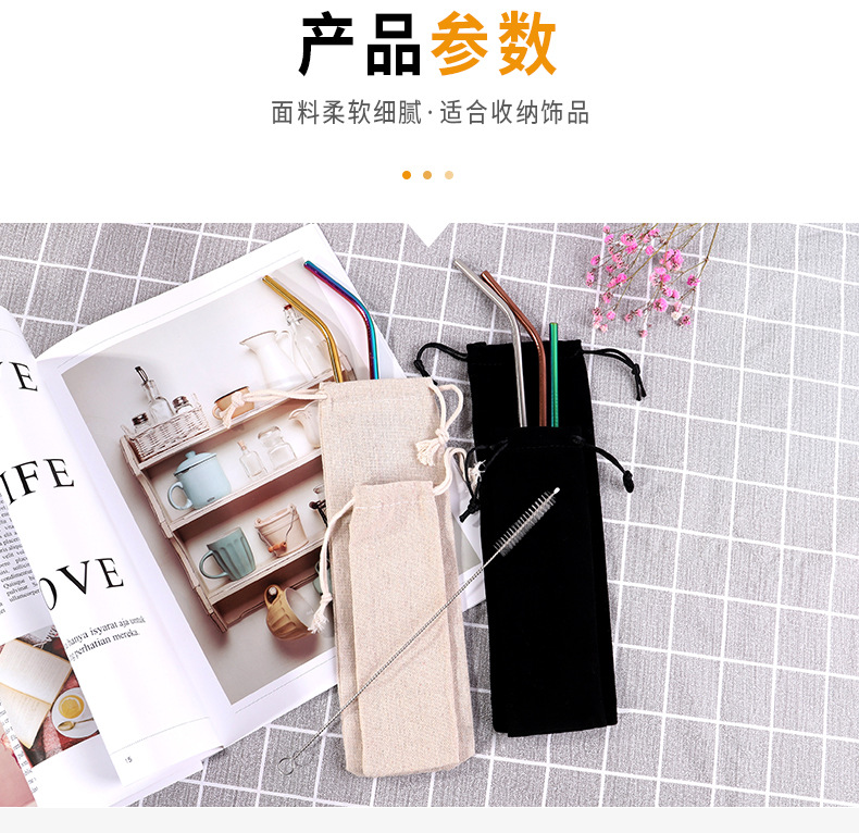 详情_07.jpg