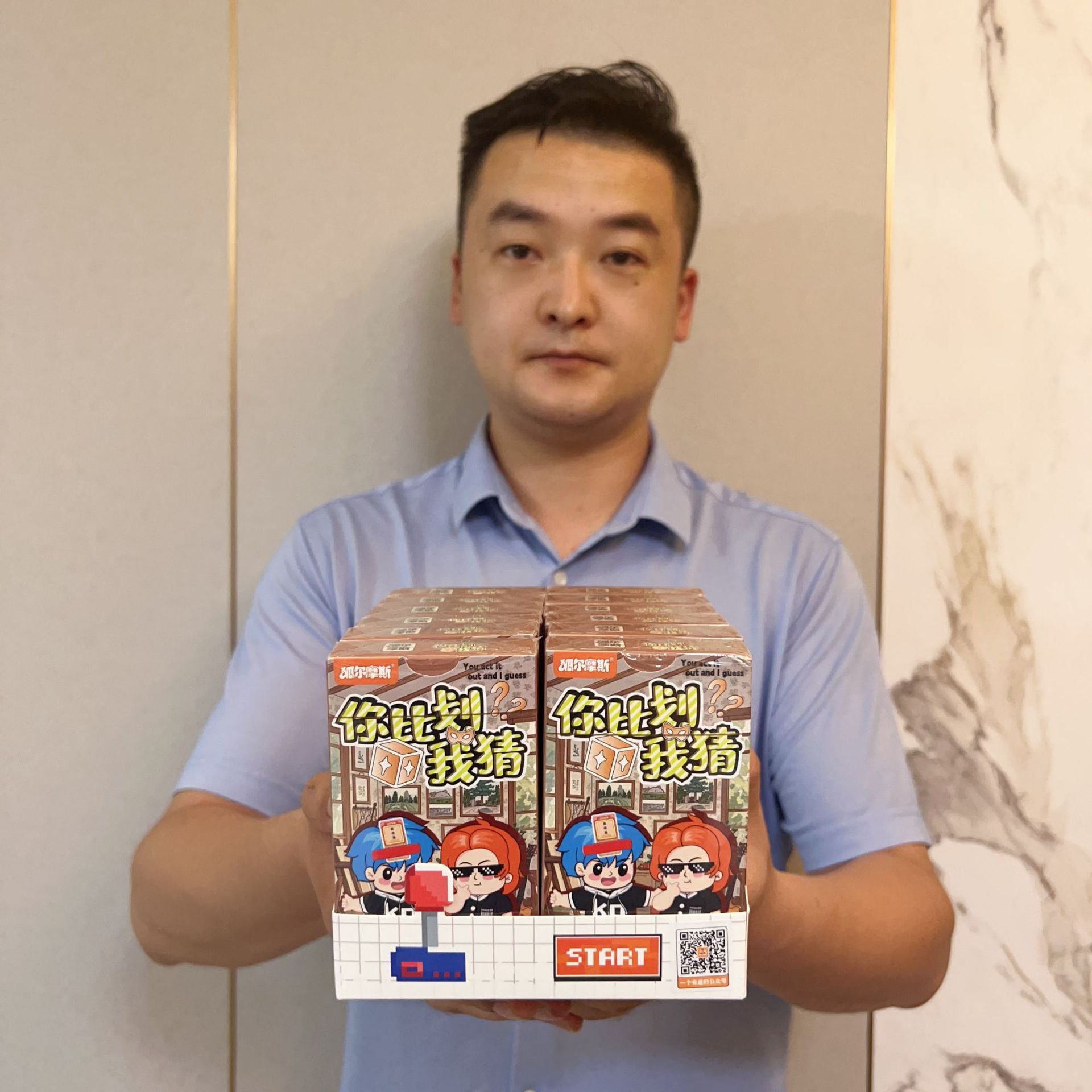 微信图片_20250821135717_134