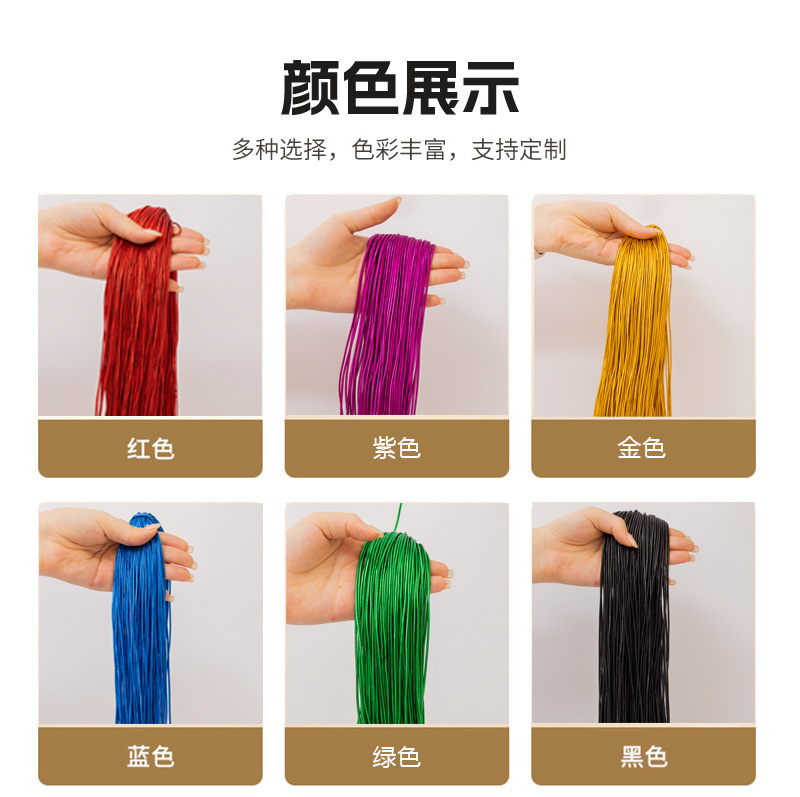详情4.png