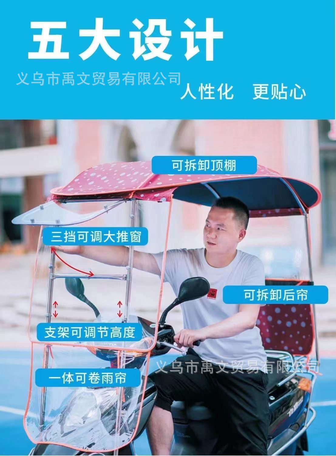微信图片_20220424215338.jpg