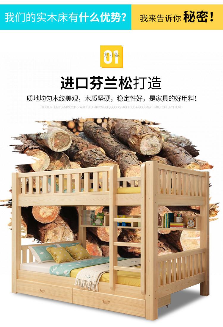 53d33c34-076c-4933-b841-d9fa9d8374b6.jpe