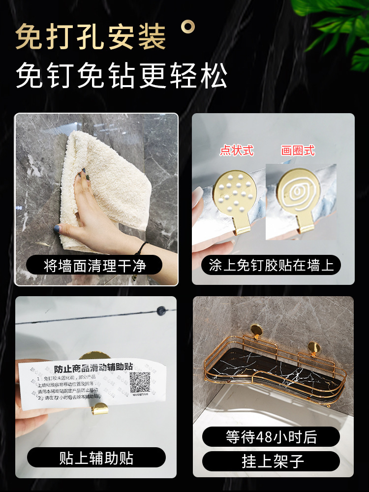 详情图_6.jpg