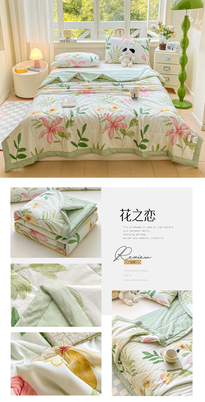 00e4ff41-e55f-46b2-8d53-ab37249417e82025