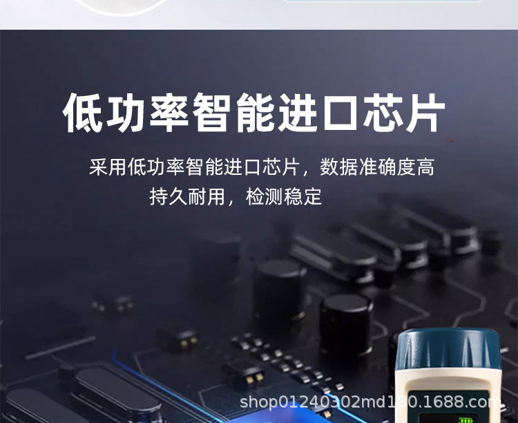 3合1详情2_12.jpg