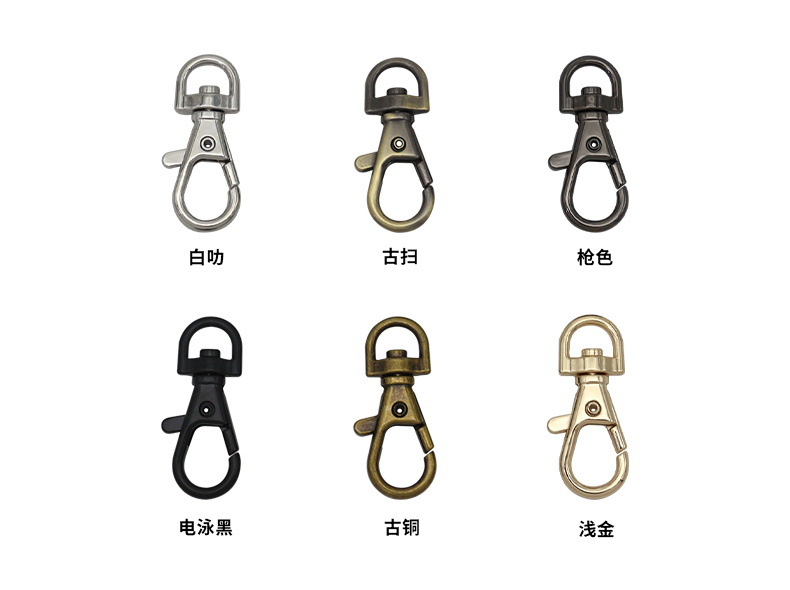 790颜色展示.JPG