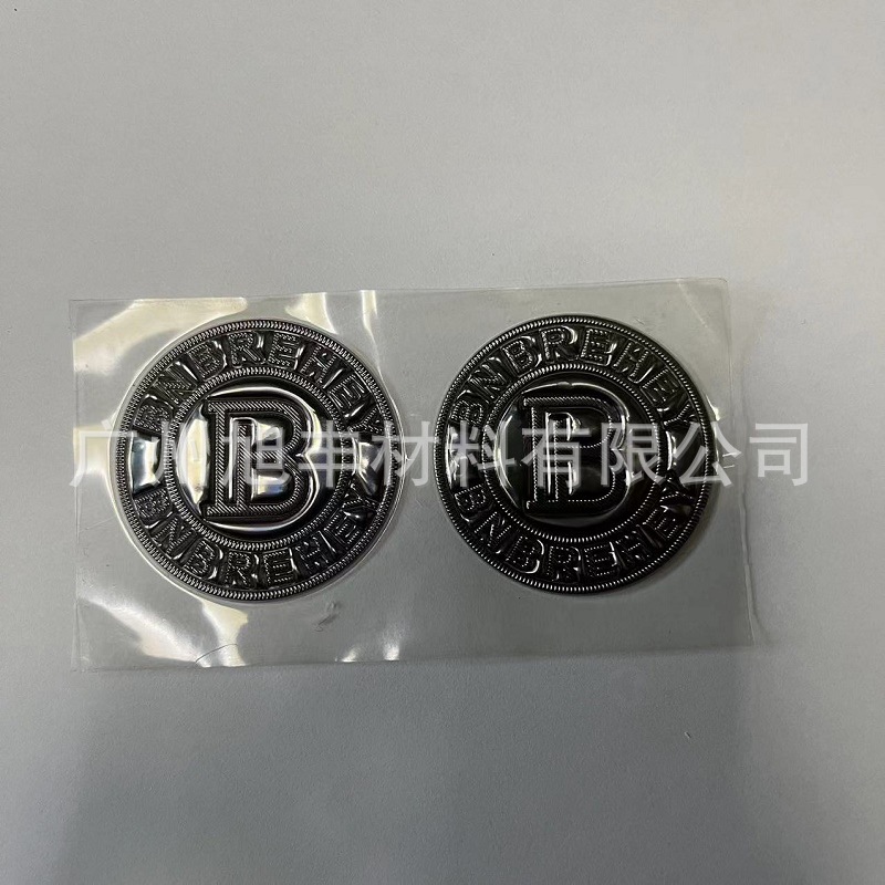 烫标热转印 (51).jpg