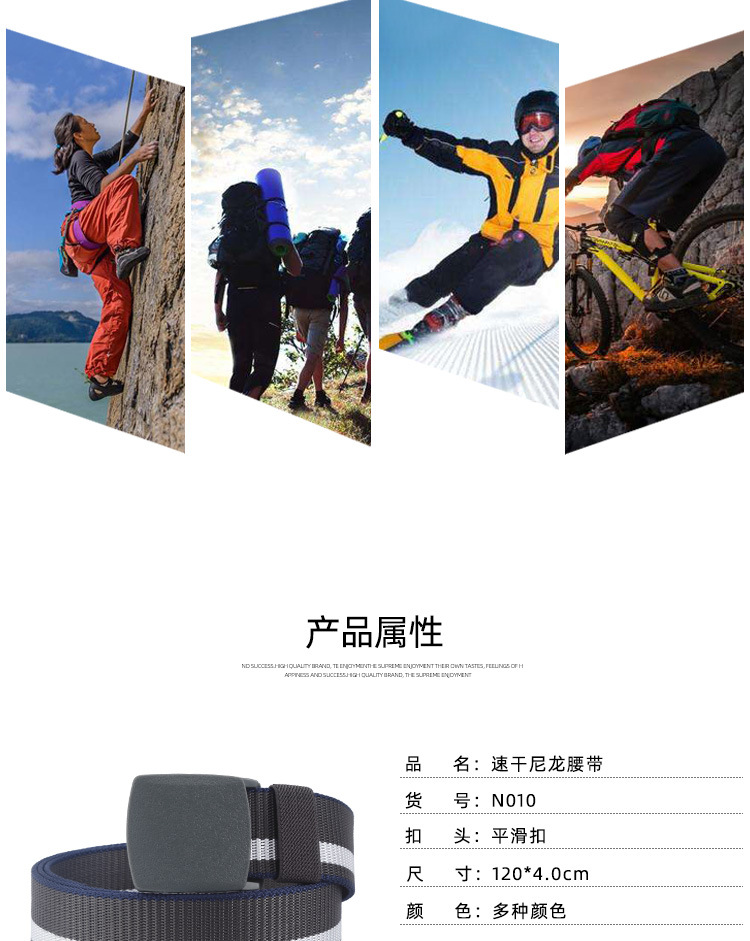 N010详情页_02.jpg