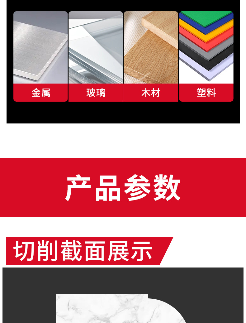 详情图_10.jpg