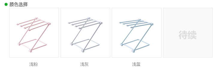 复制_居家家可折叠立式抹布厨房毛巾挂架免打孔台.jpg?x-oss-process=image/format,png