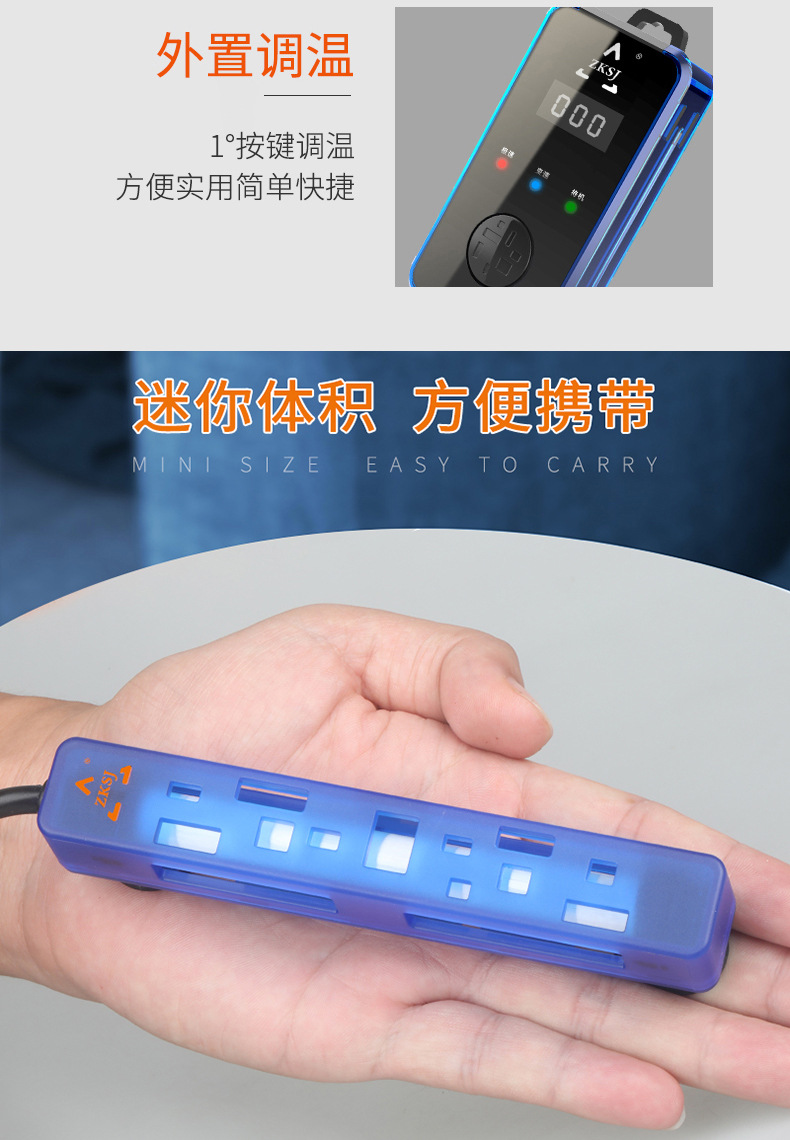 中科加热棒_14.jpg