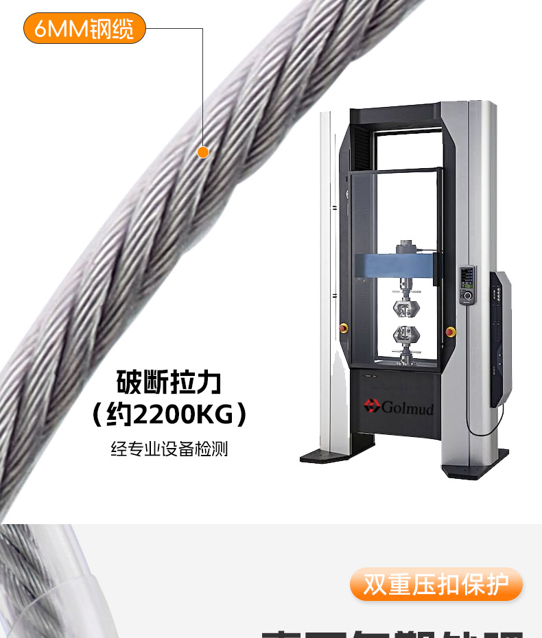 详情_09.jpg