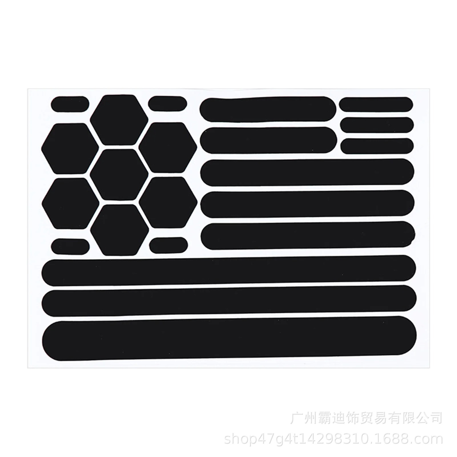 sku图_1.jpg