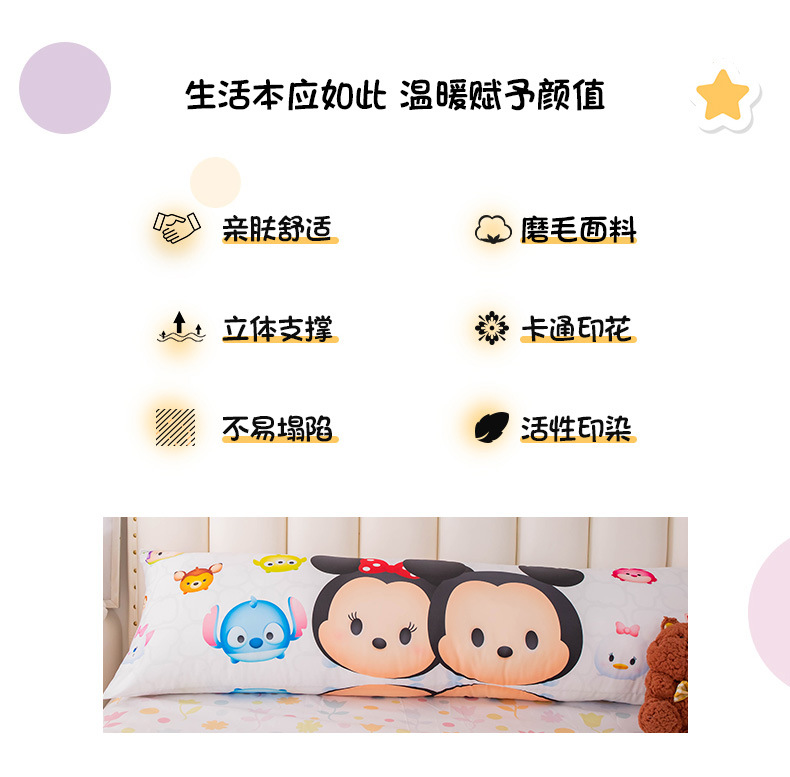 描述_03.jpg
