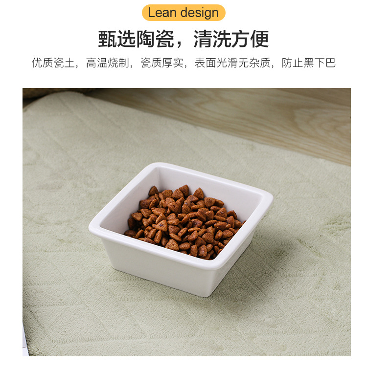 02宠物碗_10