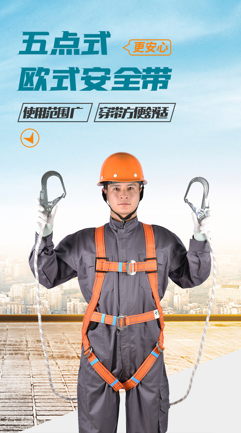 详情页改2_01.jpg