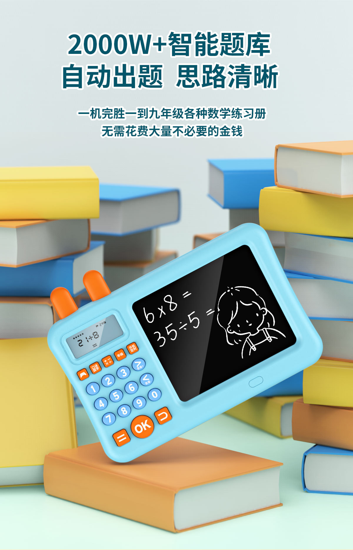 详情_03.jpg