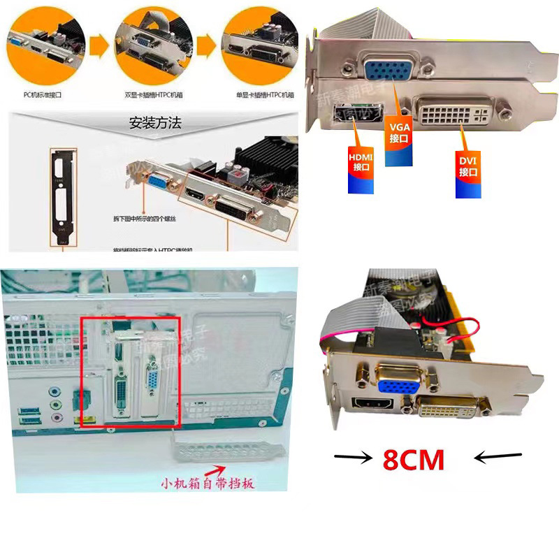 微信图片_20240810235018