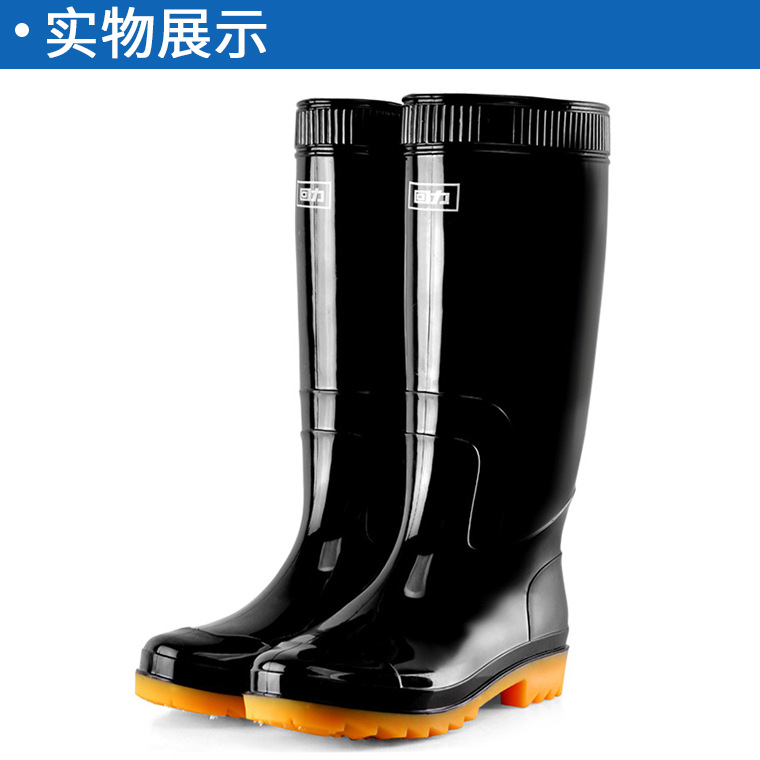 01402#回力807高筒雨靴_38.jpg