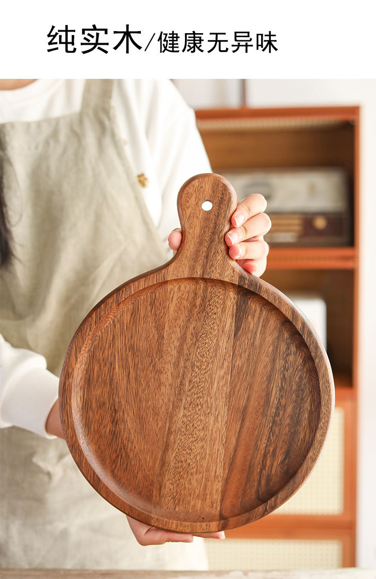 胡桃木披萨盘_02.jpg