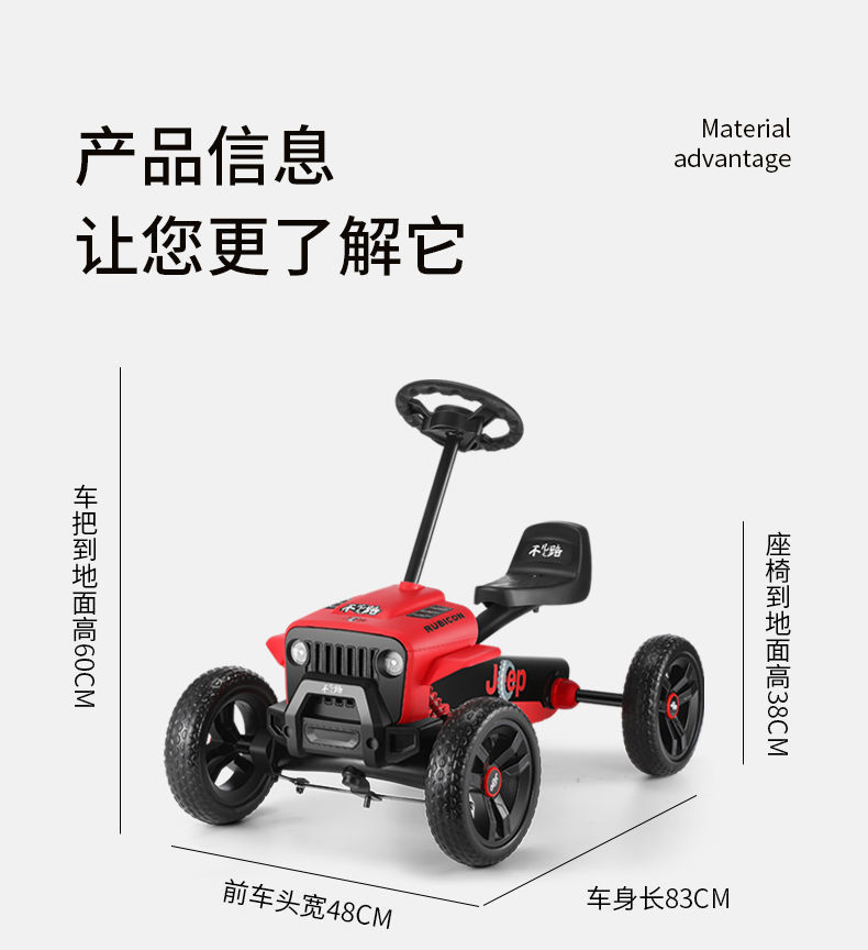 80408010-30a6-4f95-a7be-148f7fc6cd44.jpe