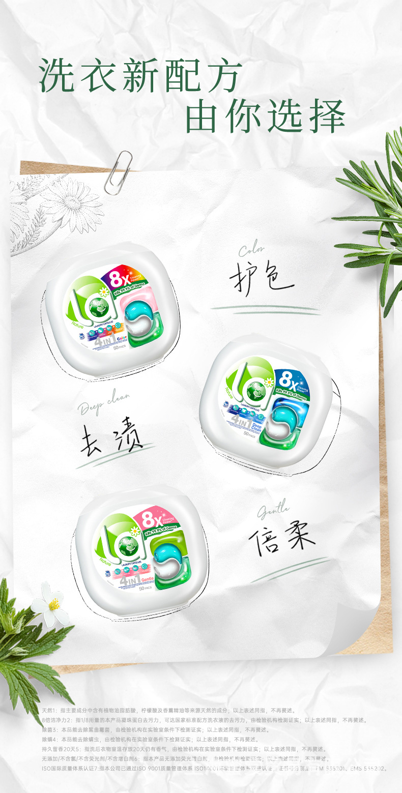 详情图片_9.jpg