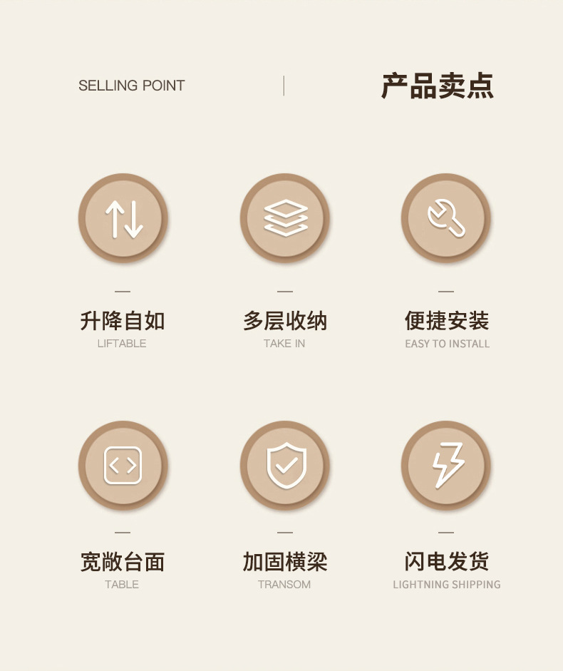 胡 (2).jpg