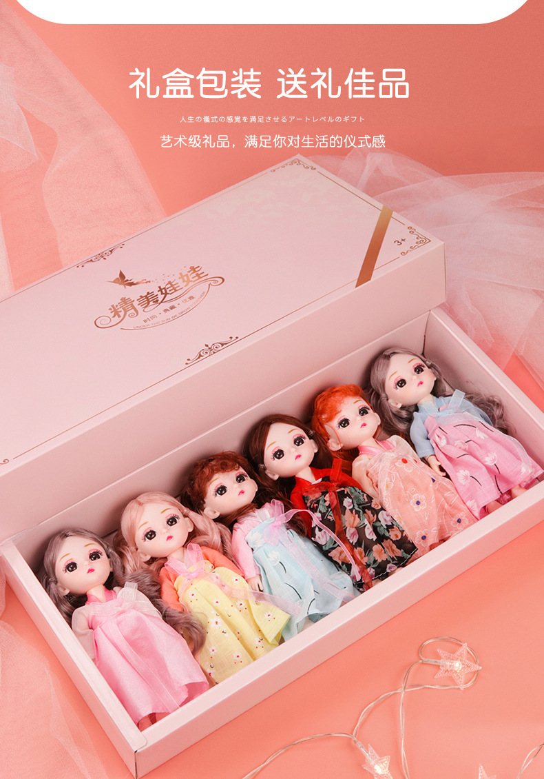 详情_10.jpg