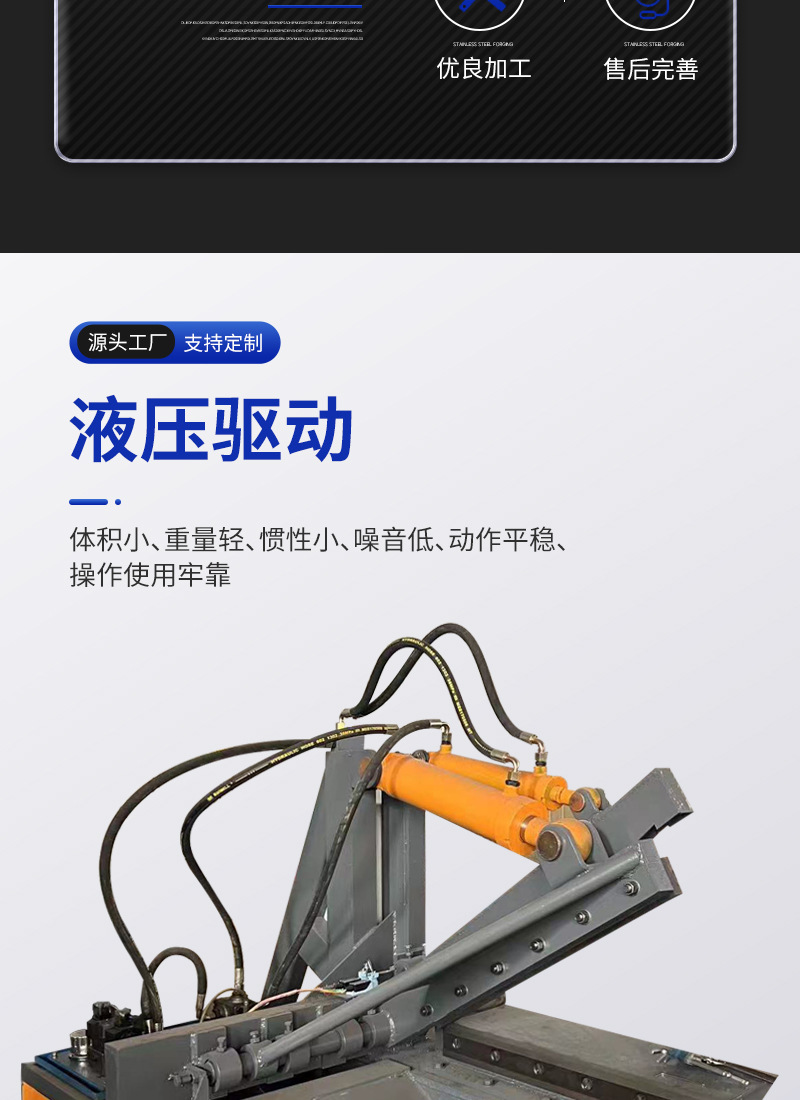 详情页2_03.jpg