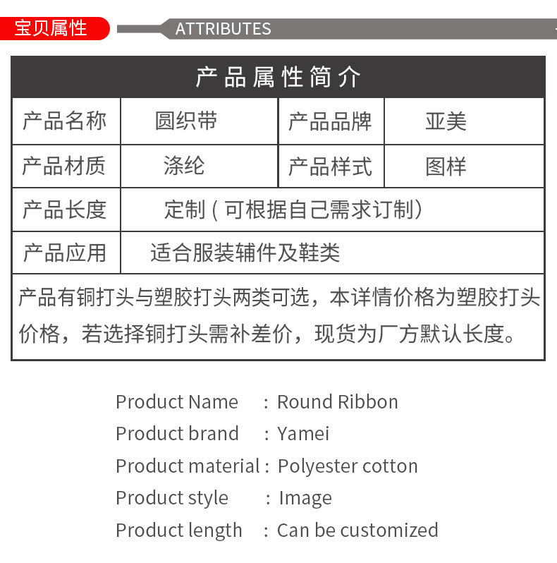 详情_04.jpg