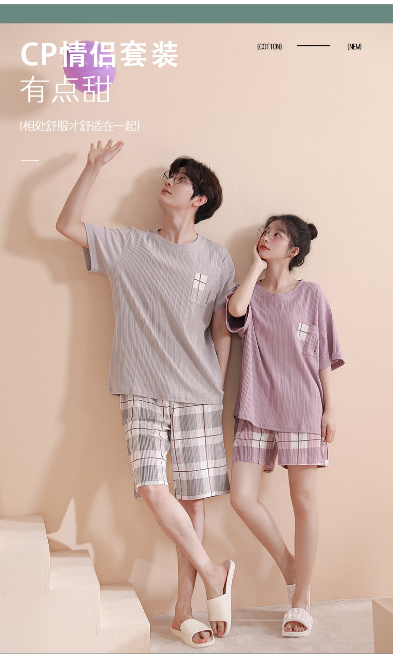 情侣_03.jpg