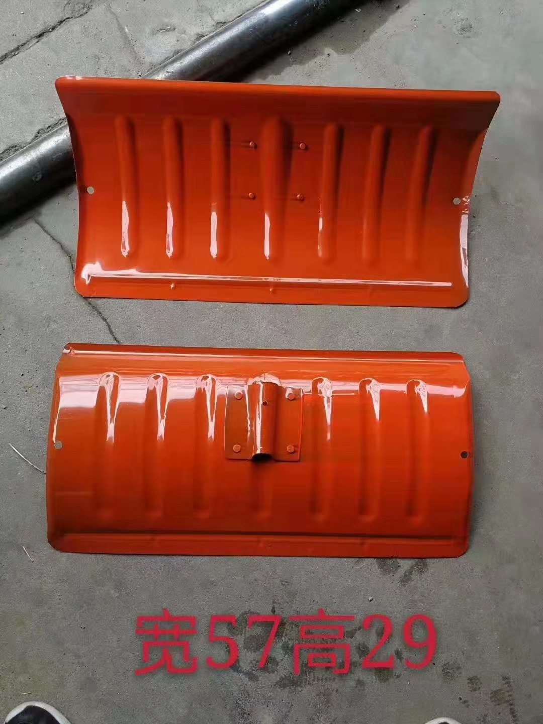 mmexport1665549191895.jpg