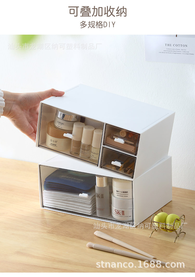 可叠加抽屉收纳盒1_07.jpg