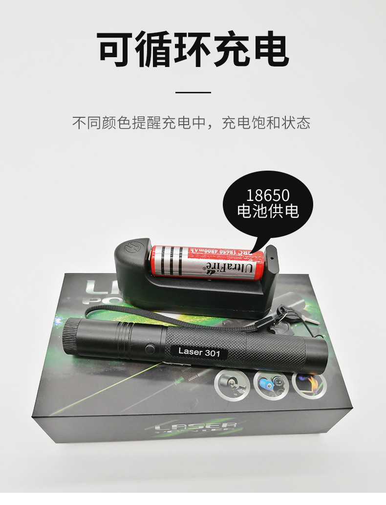 详情页_09.jpg