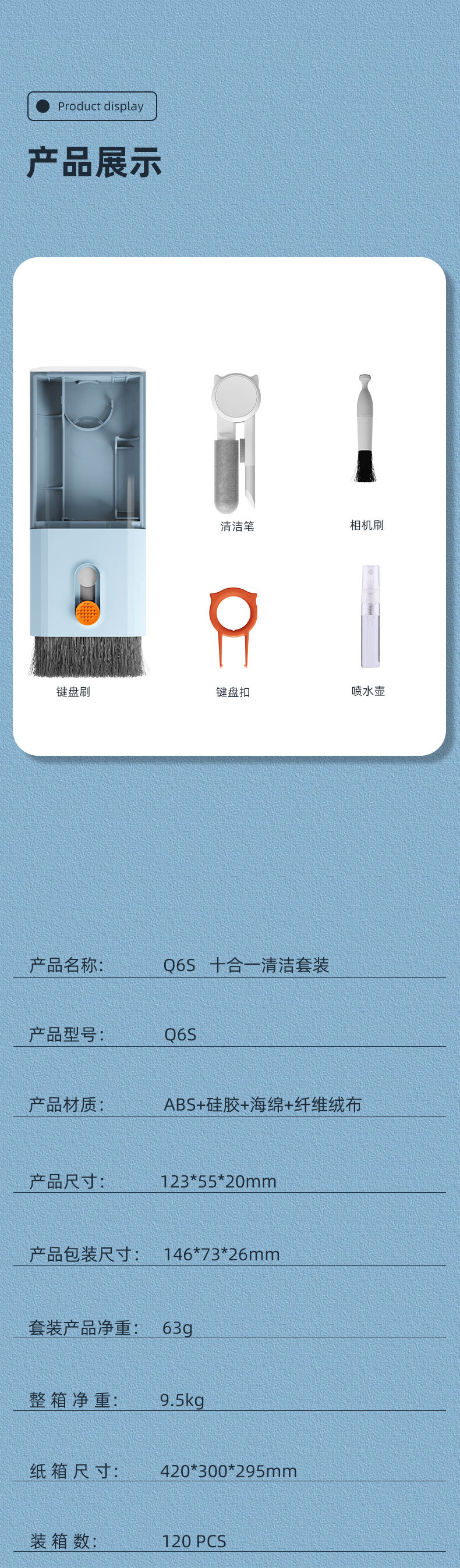 微信图片_20230323161700