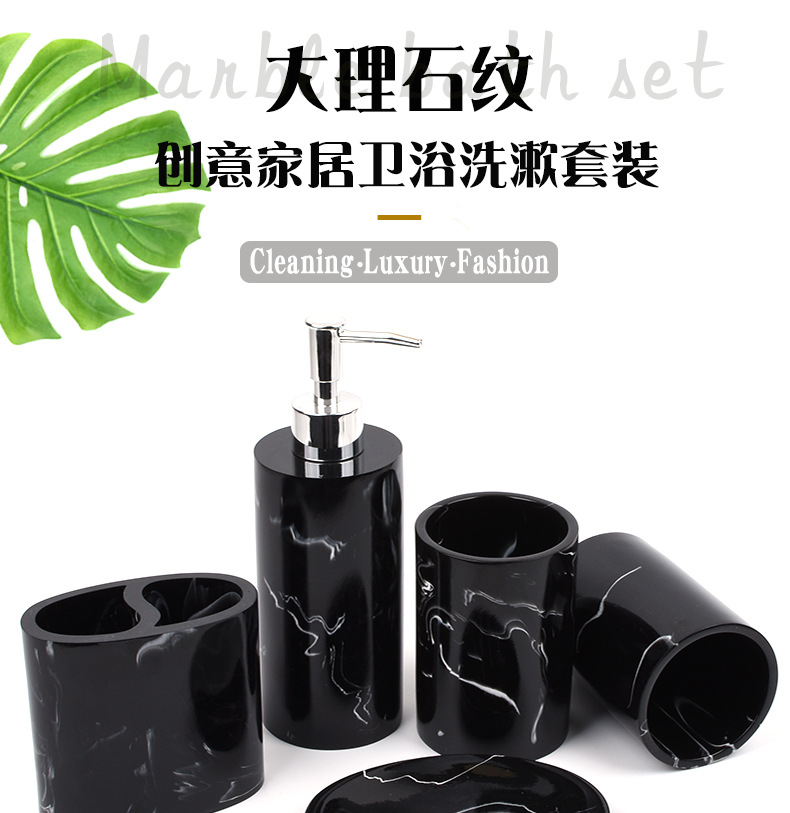 17款套件产品详情页_02